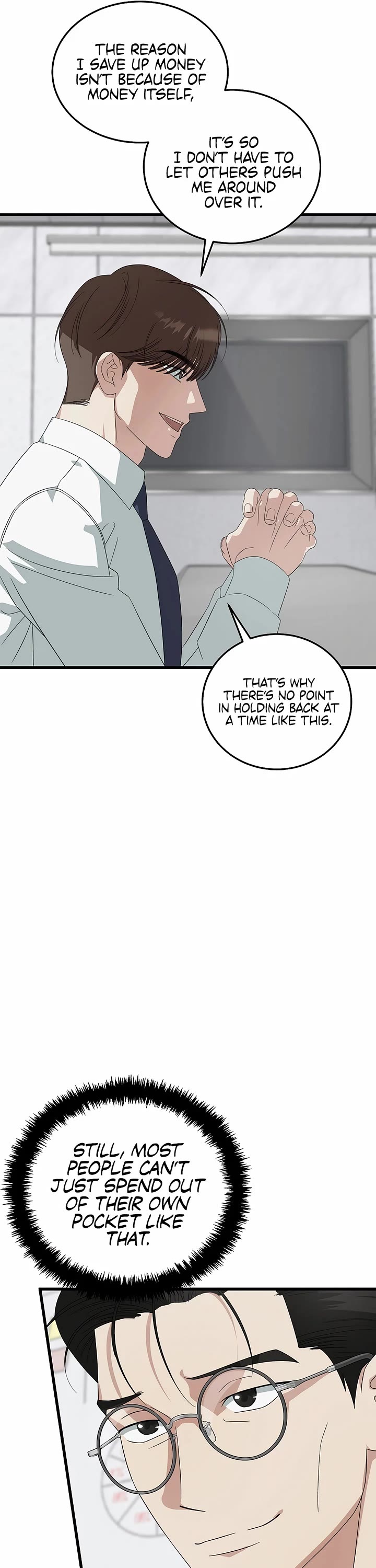 This is the Law Chapter 196 page 4 - Chapter 196