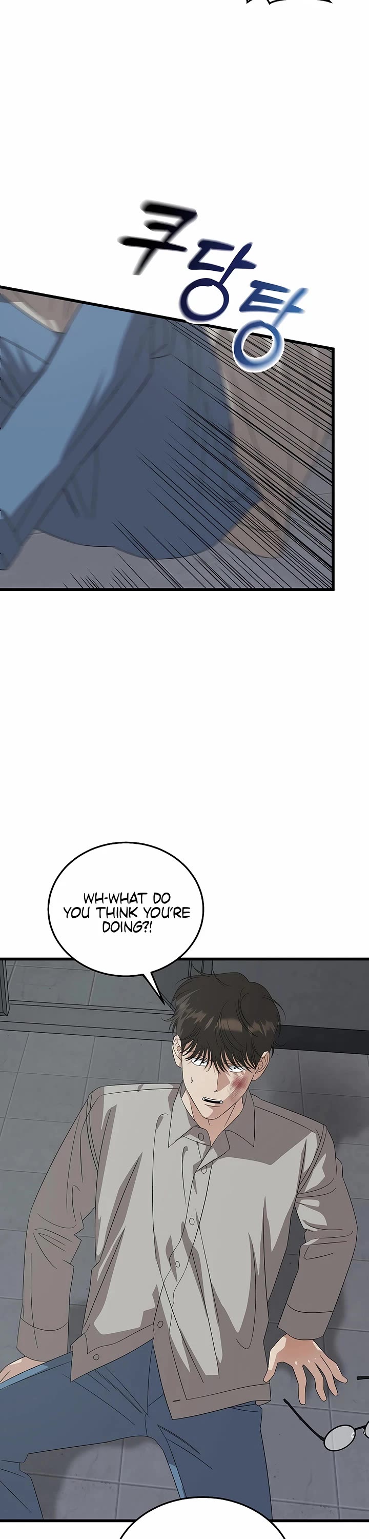 This is the Law Chapter 196 page 41 - Chapter 196