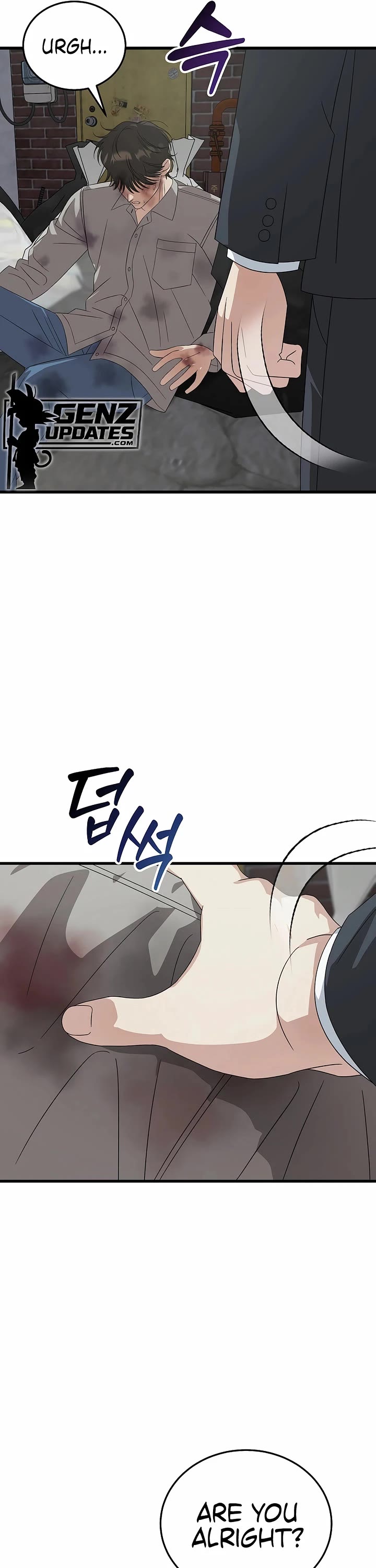 This is the Law Chapter 196 page 48 - Chapter 196