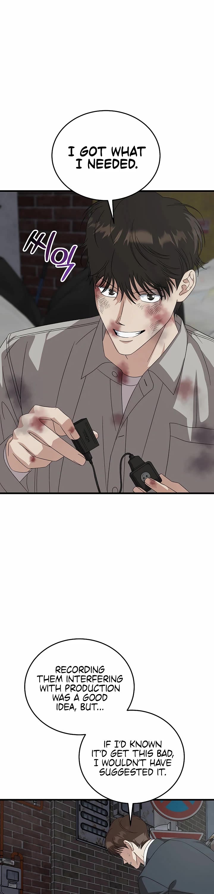 This is the Law Chapter 196 page 50 - Chapter 196