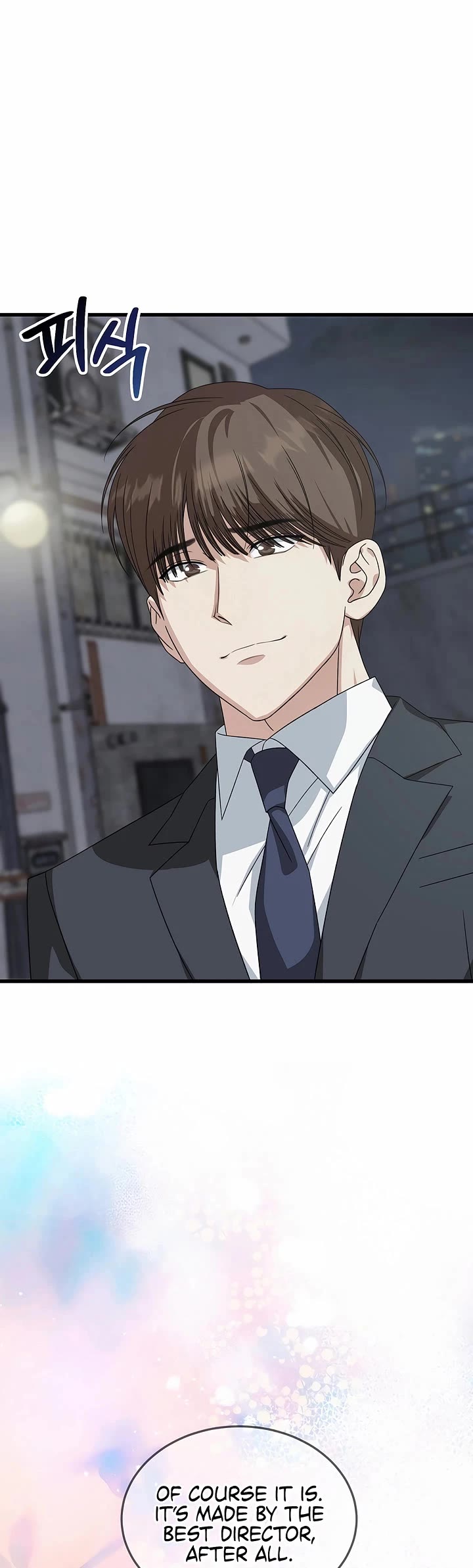This is the Law Chapter 196 page 52 - Chapter 196