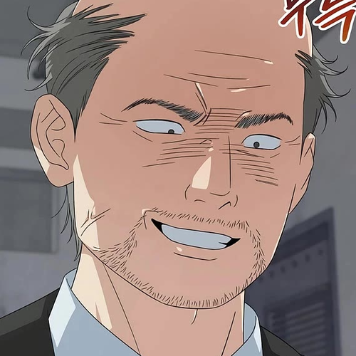 This is the Law Chapter 196 cover