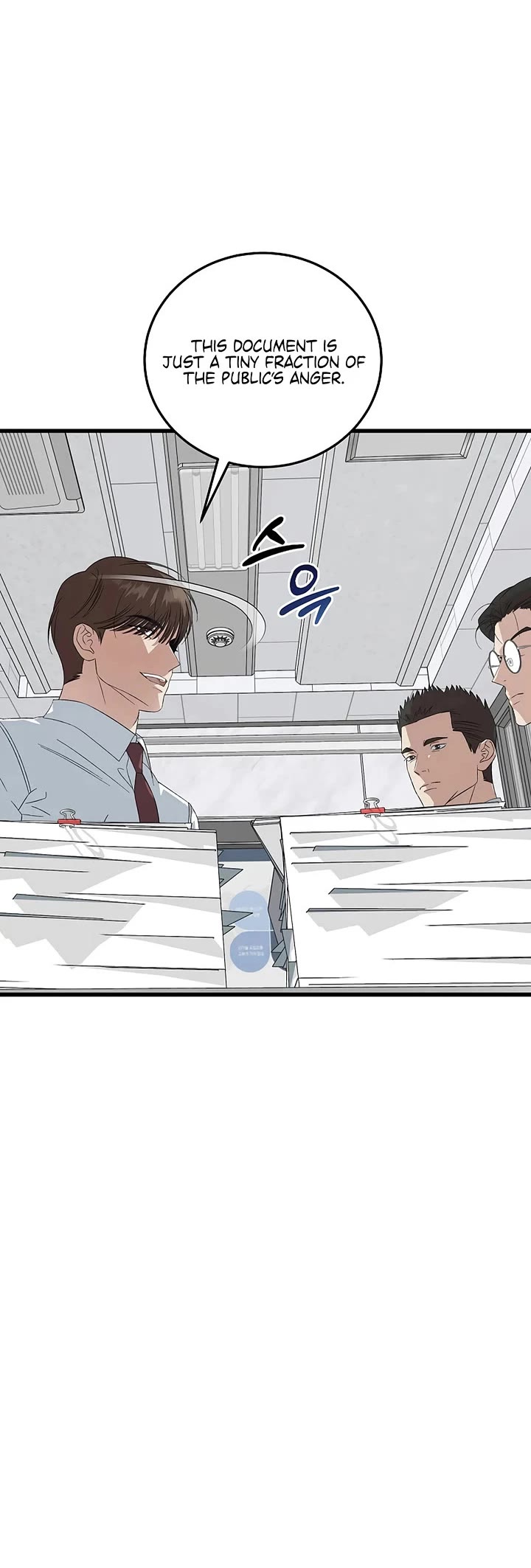 This is the Law Chapter 197 page 11 - Chapter 197