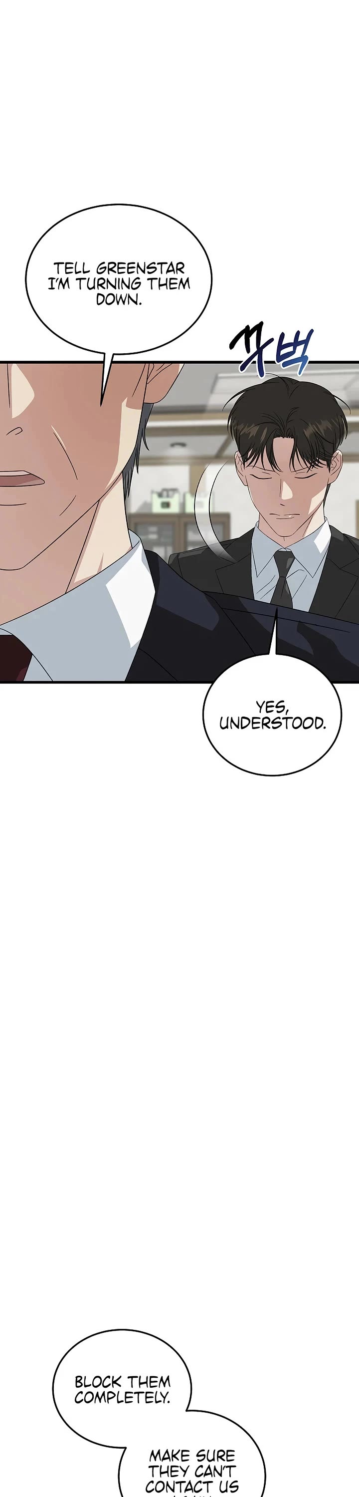 This is the Law Chapter 197 page 17 - Chapter 197