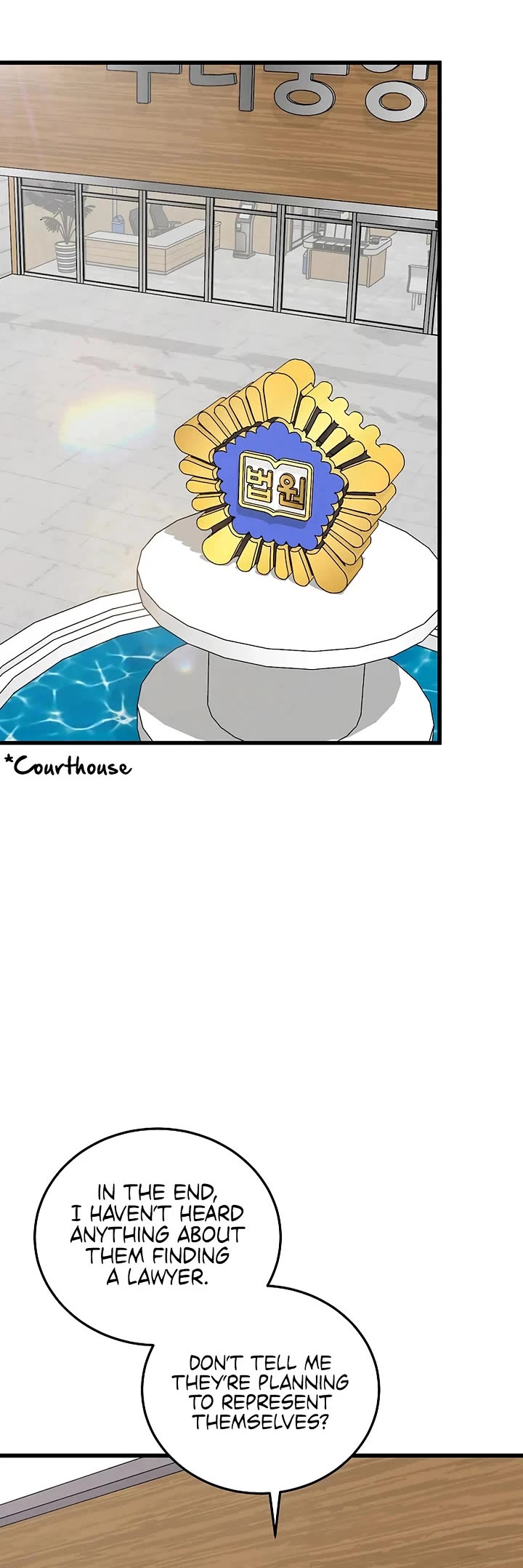 This is the Law Chapter 197 page 19 - Chapter 197