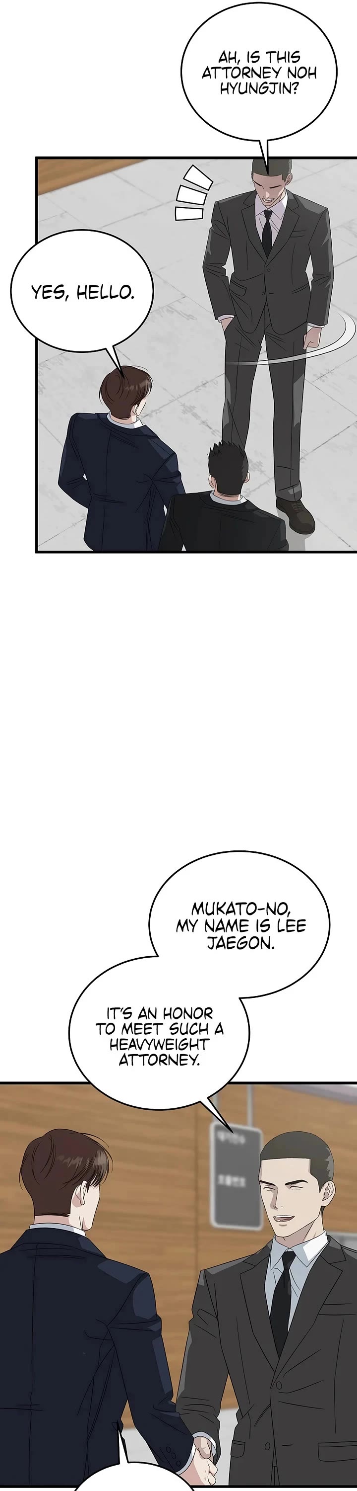 This is the Law Chapter 197 page 24 - Chapter 197