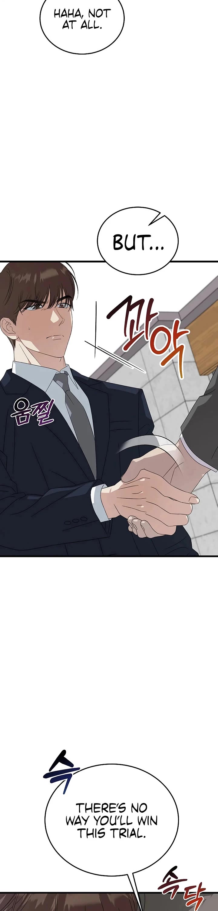 This is the Law Chapter 197 page 25 - Chapter 197