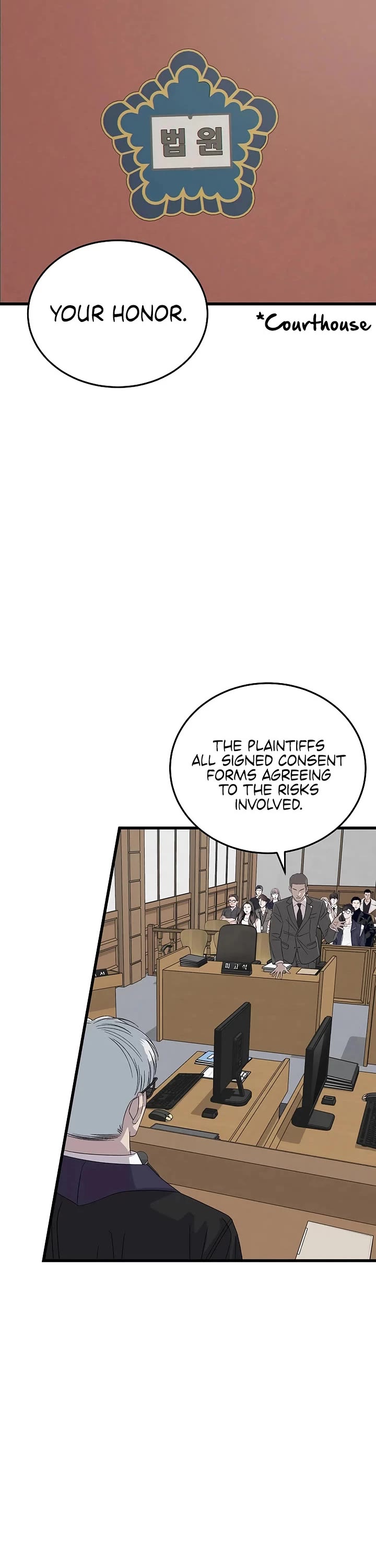 This is the Law Chapter 197 page 29 - Chapter 197