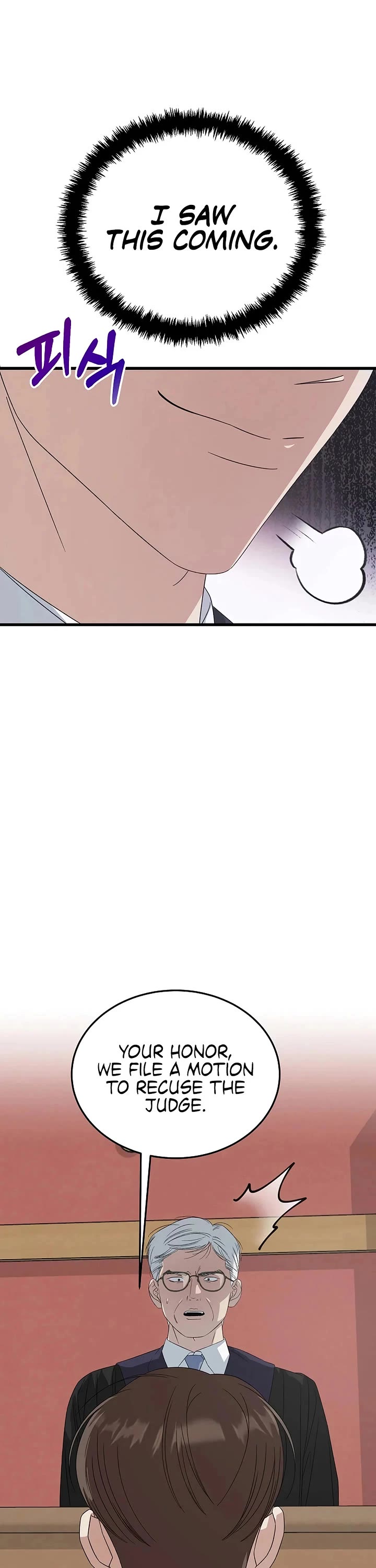 This is the Law Chapter 197 page 36 - Chapter 197