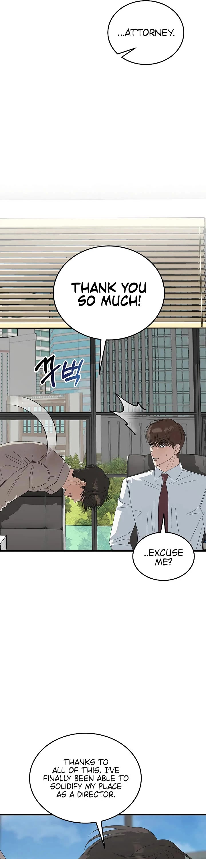 This is the Law Chapter 197 page 4 - Chapter 197