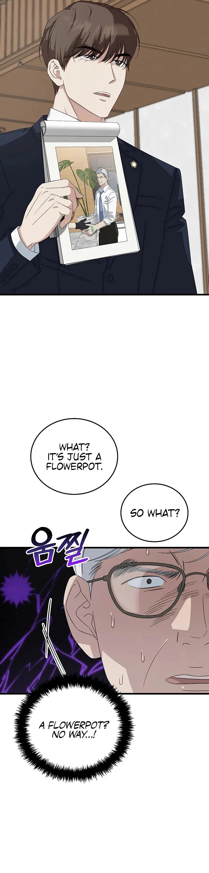 This is the Law Chapter 197 page 40 - Chapter 197