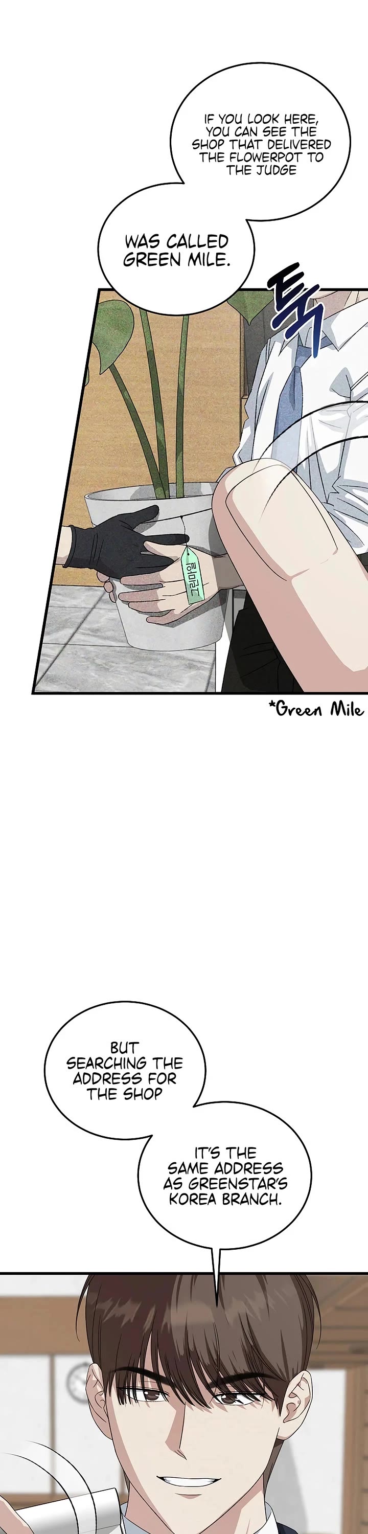 This is the Law Chapter 197 page 41 - Chapter 197