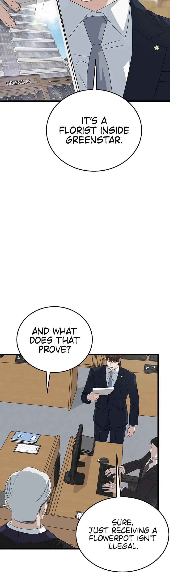 This is the Law Chapter 197 page 42 - Chapter 197