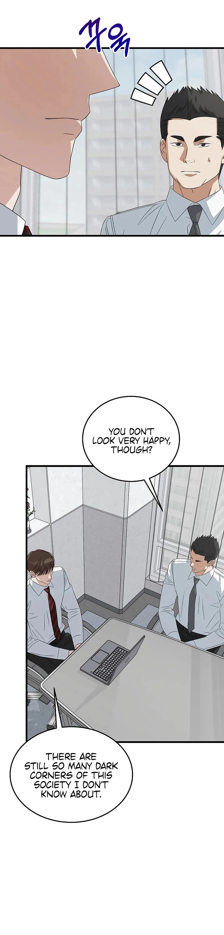 This is the Law Chapter 197 page 50 - Chapter 197