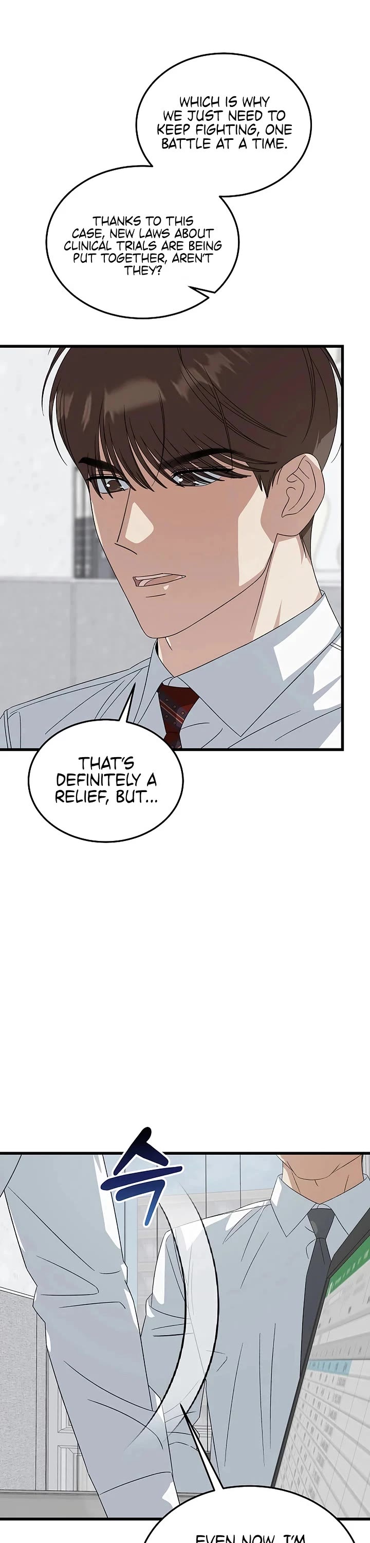 This is the Law Chapter 197 page 51 - Chapter 197