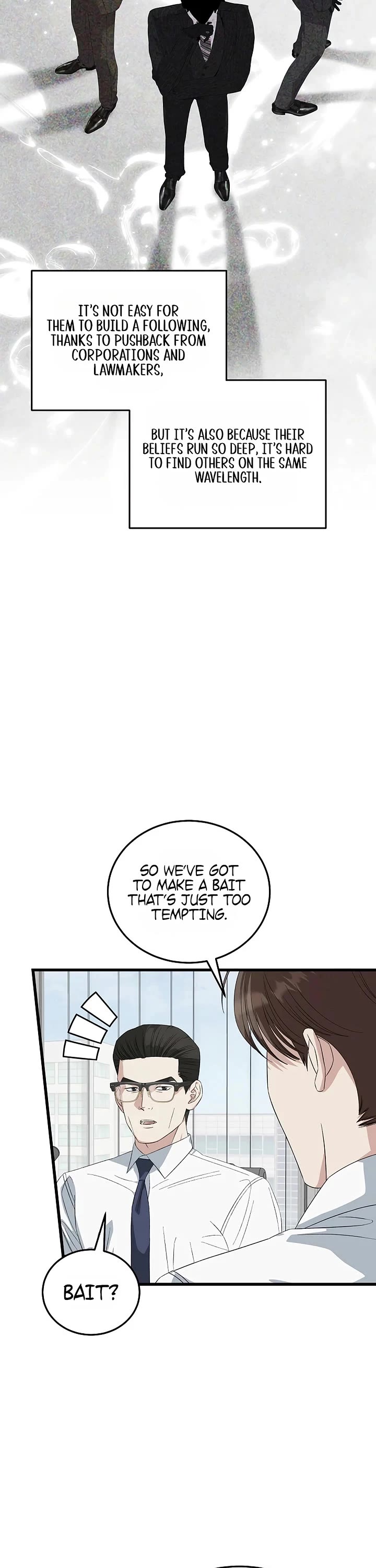 This is the Law Chapter 198 page 24 - Chapter 198