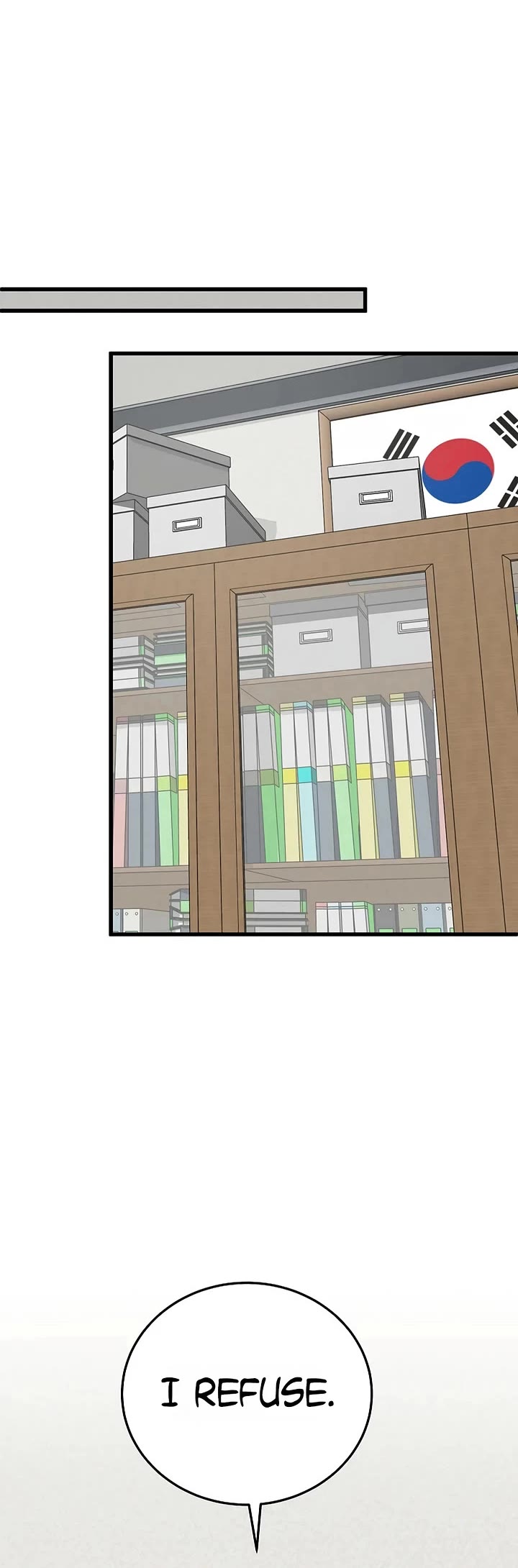 This is the Law Chapter 198 page 30 - Chapter 198