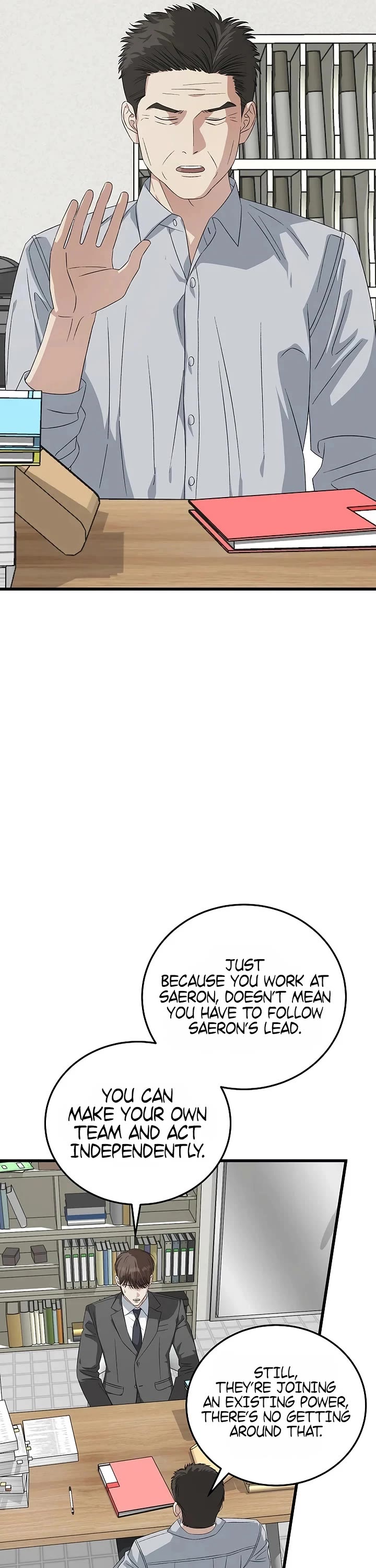 This is the Law Chapter 198 page 31 - Chapter 198