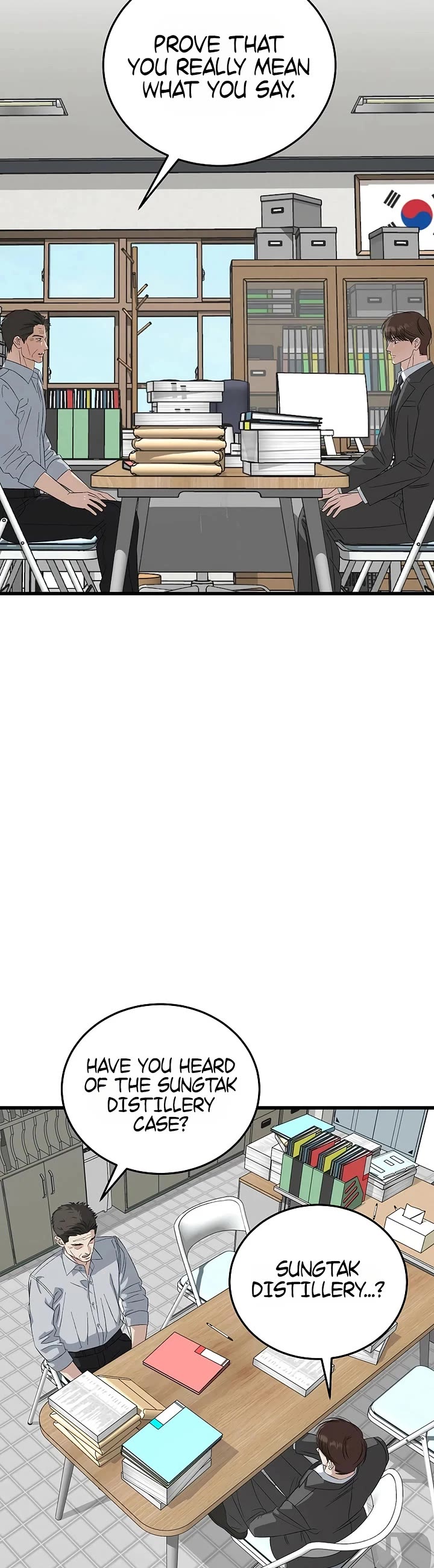 This is the Law Chapter 198 page 36 - Chapter 198