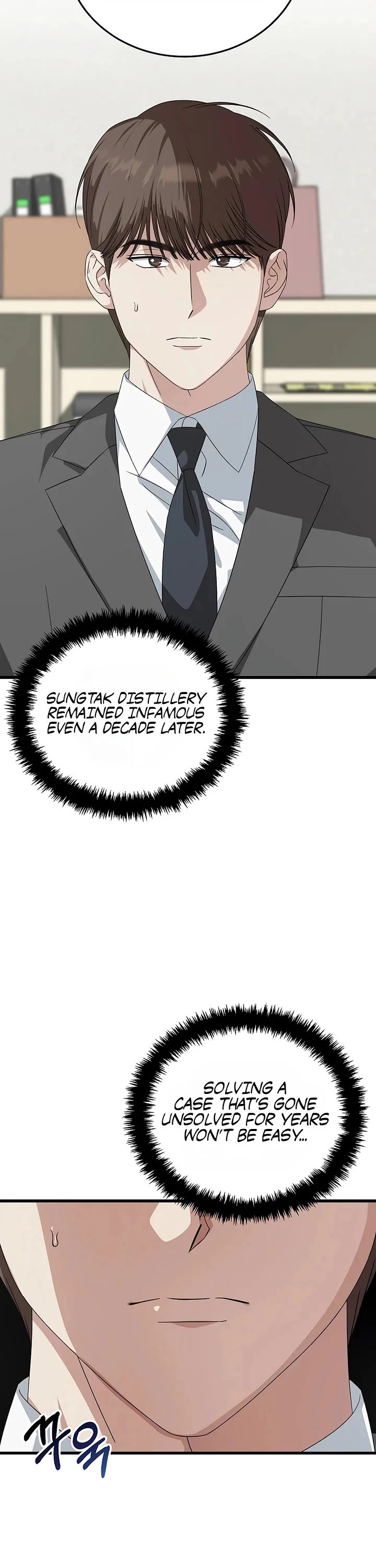 This is the Law Chapter 198 page 39 - Chapter 198