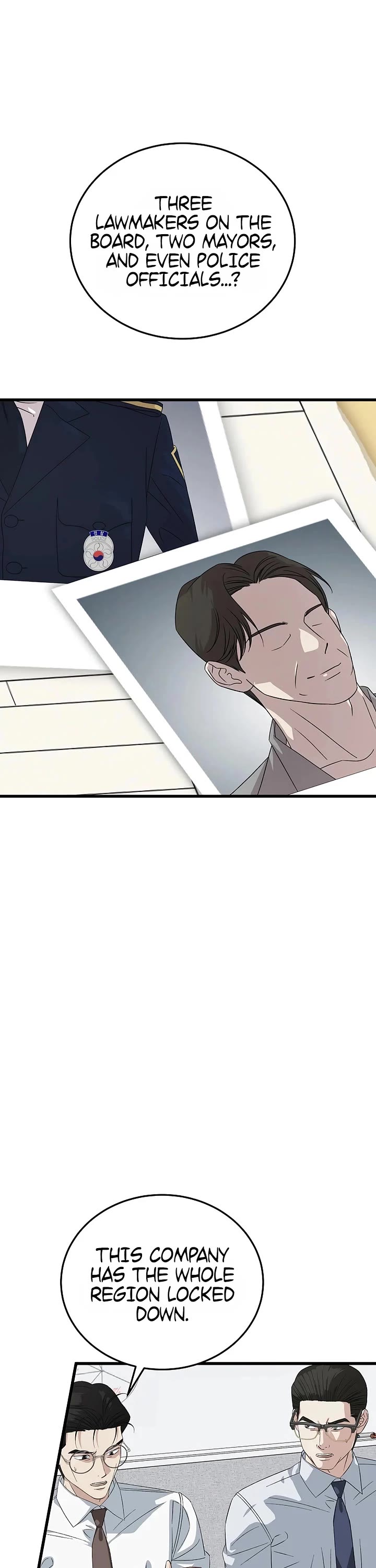 This is the Law Chapter 198 page 42 - Chapter 198