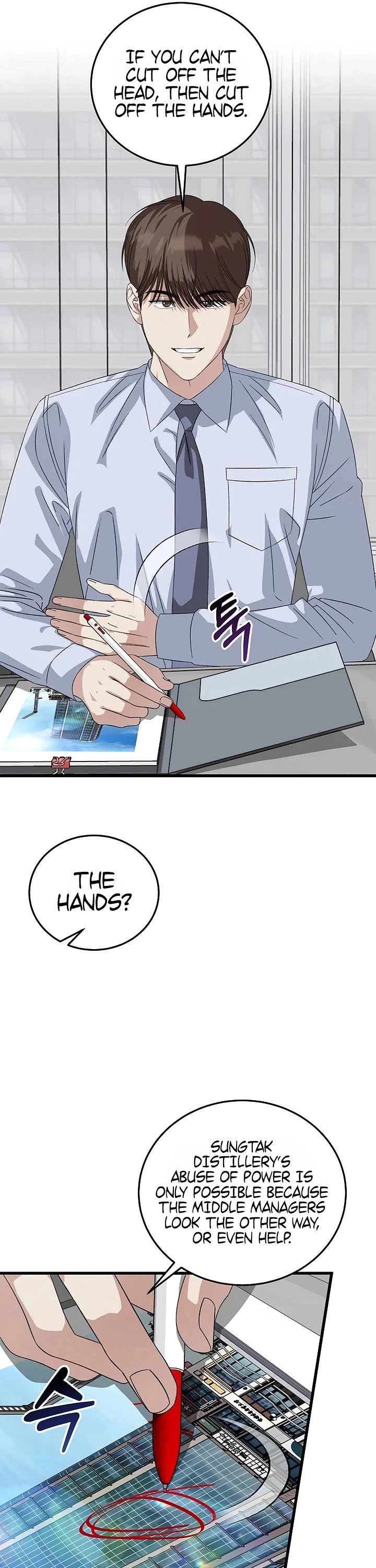 This is the Law Chapter 198 page 46 - Chapter 198
