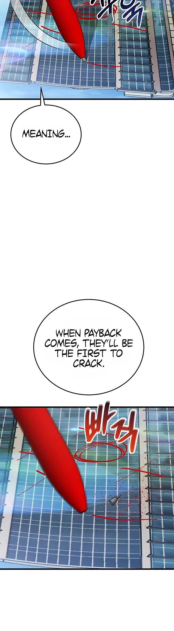 This is the Law Chapter 198 page 49 - Chapter 198
