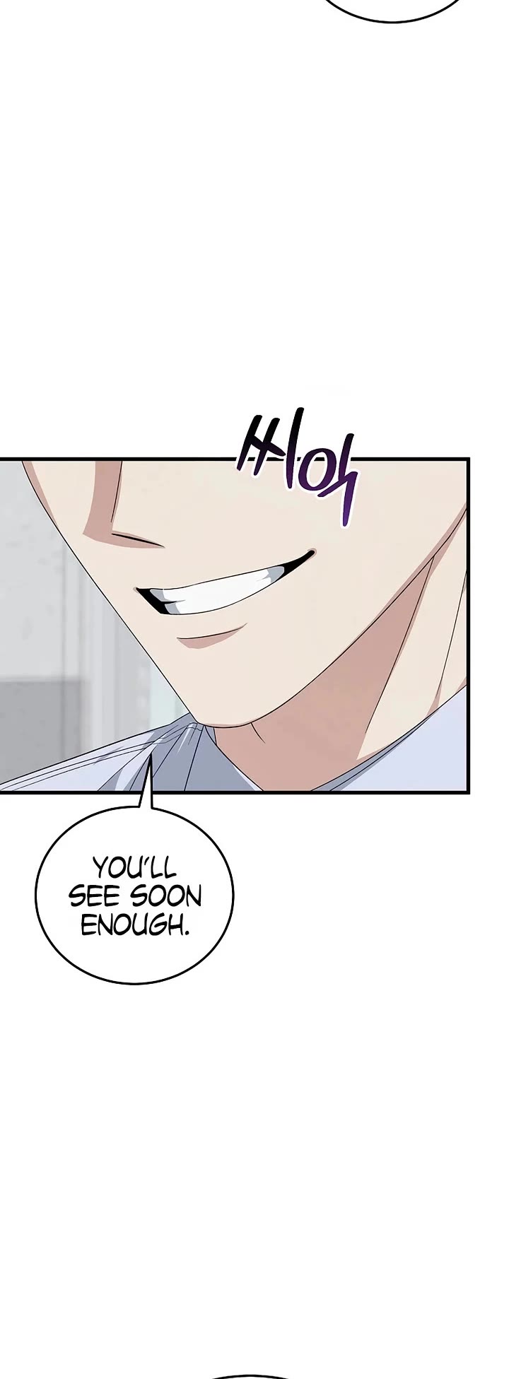 This is the Law Chapter 198 page 51 - Chapter 198