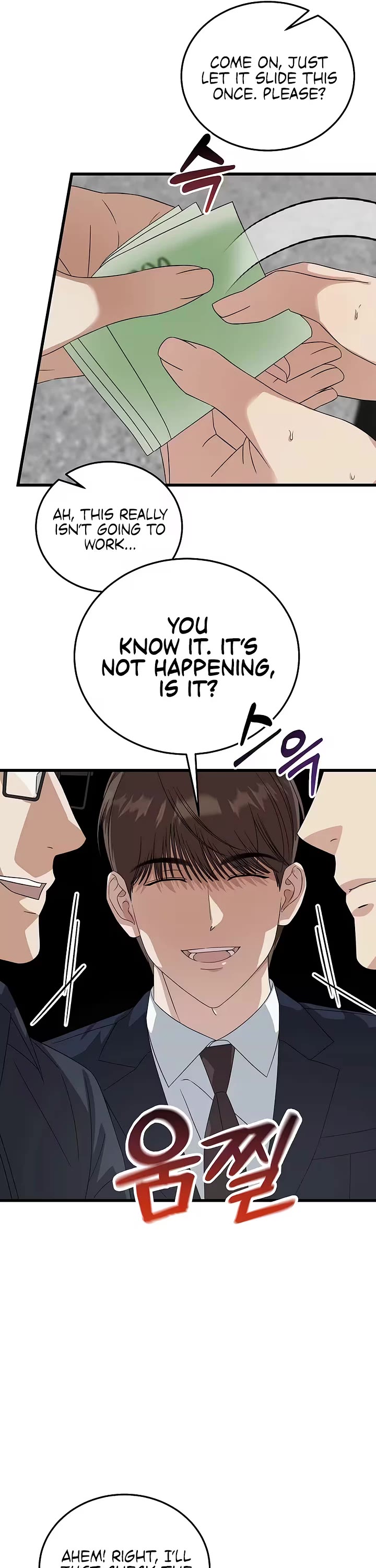 This is the Law Chapter 199 page 15 - Chapter 199