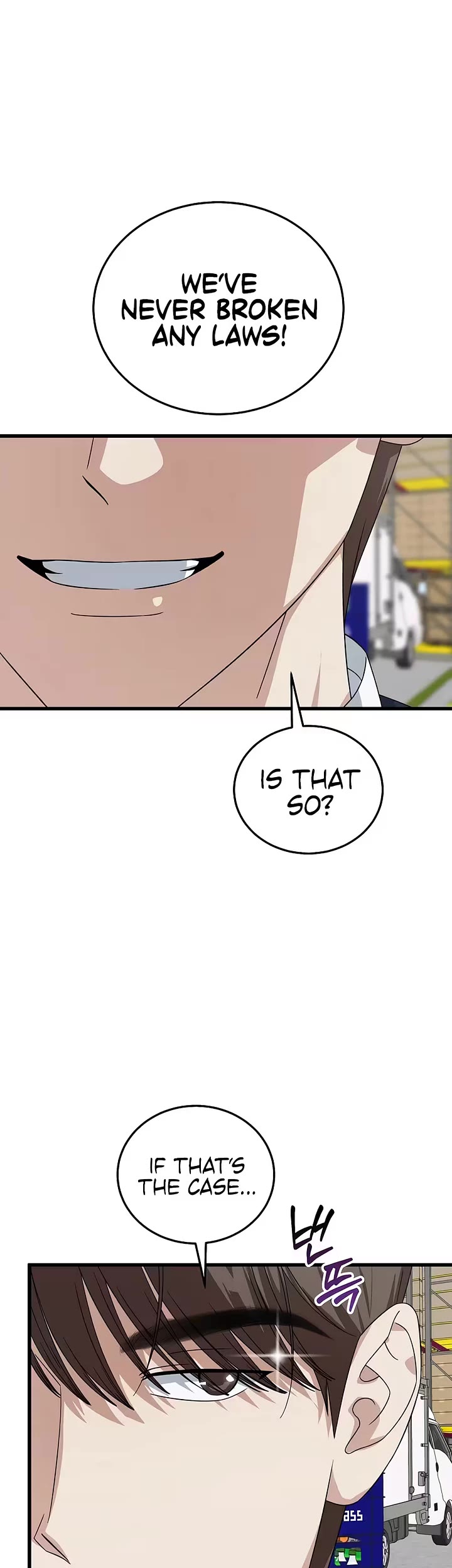 This is the Law Chapter 199 page 17 - Chapter 199