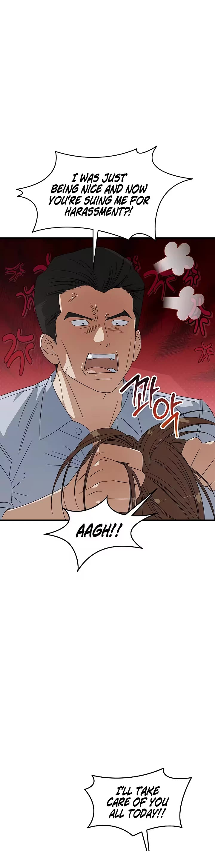 This is the Law Chapter 199 page 2 - Chapter 199