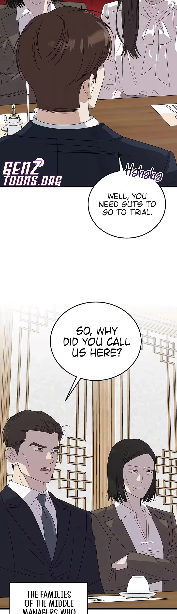 This is the Law Chapter 199 page 25 - Chapter 199