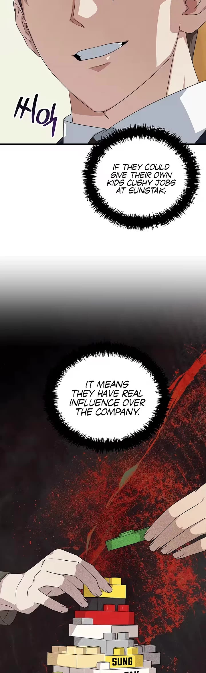 This is the Law Chapter 199 page 29 - Chapter 199