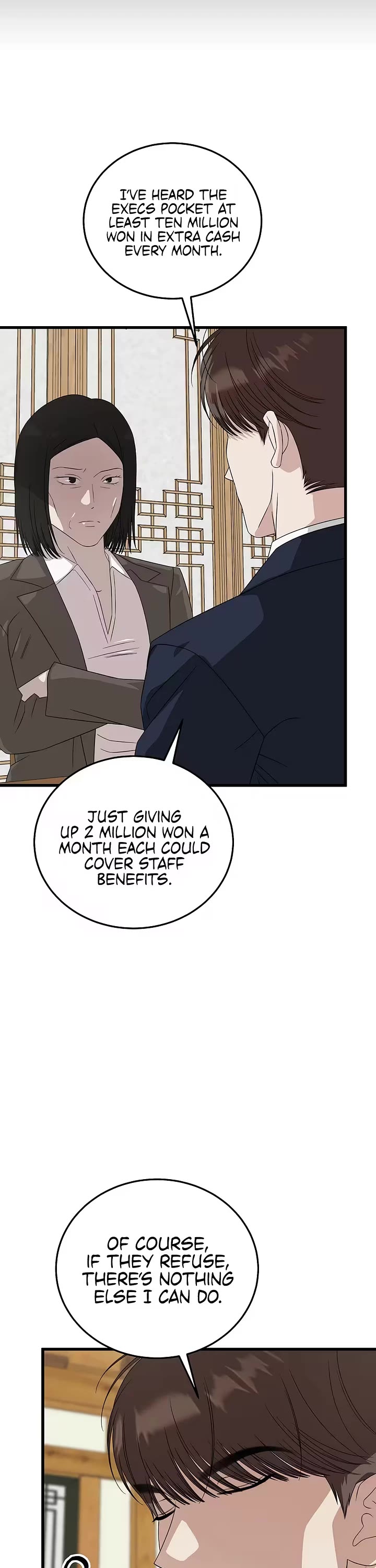 This is the Law Chapter 199 page 32 - Chapter 199