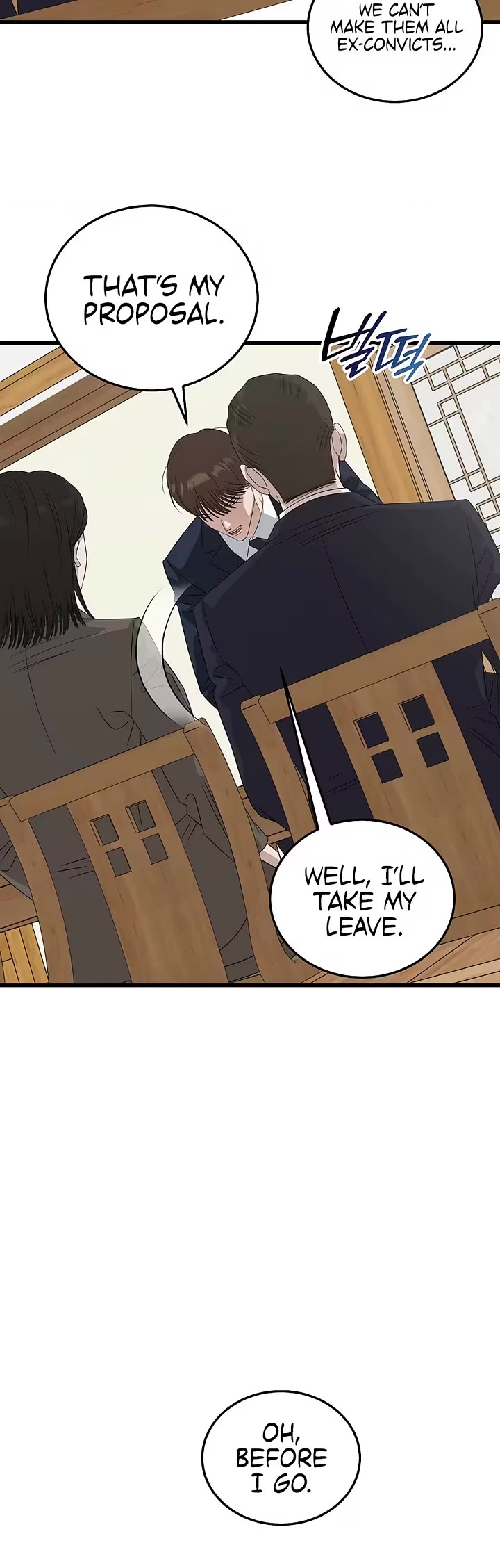 This is the Law Chapter 199 page 34 - Chapter 199