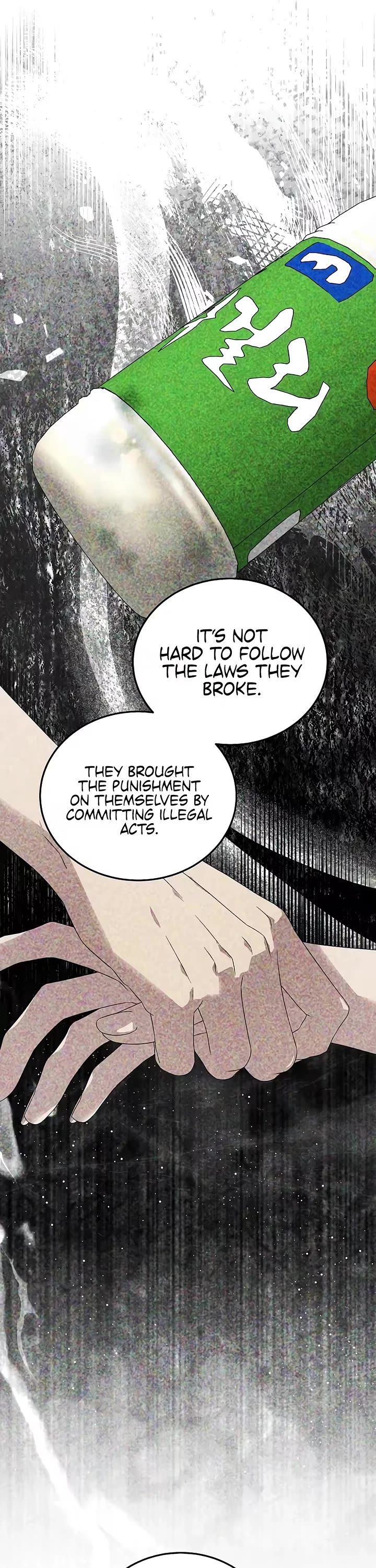 This is the Law Chapter 199 page 39 - Chapter 199