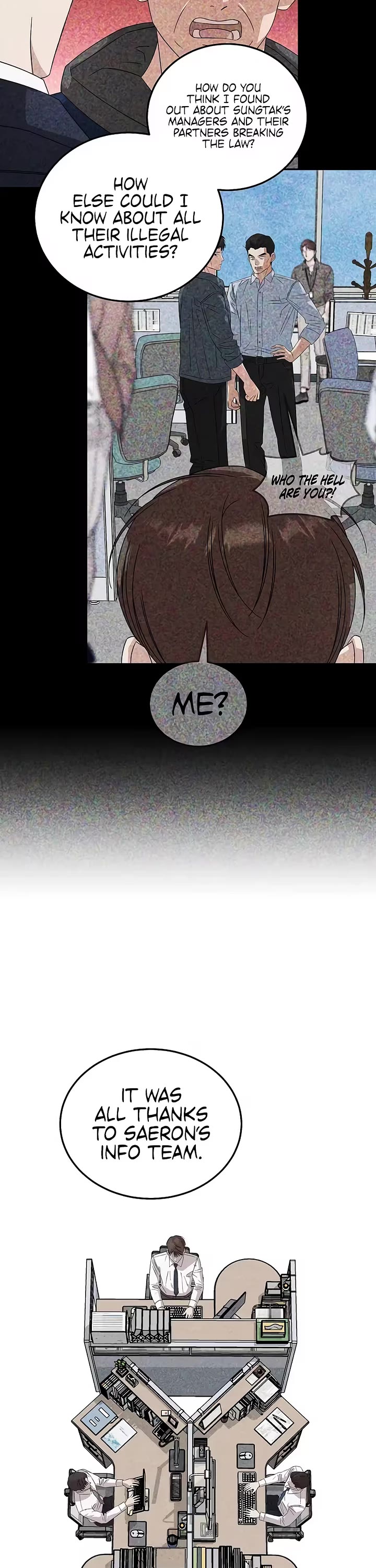 This is the Law Chapter 199 page 44 - Chapter 199