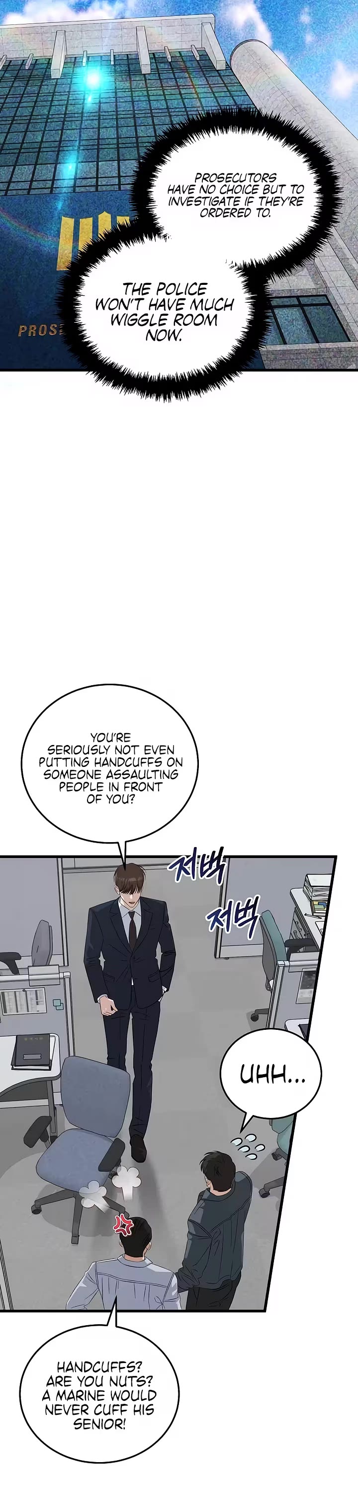 This is the Law Chapter 199 page 8 - Chapter 199