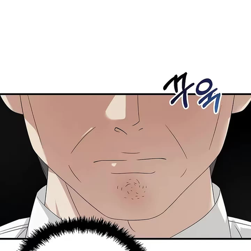 This is the Law Chapter 199 cover