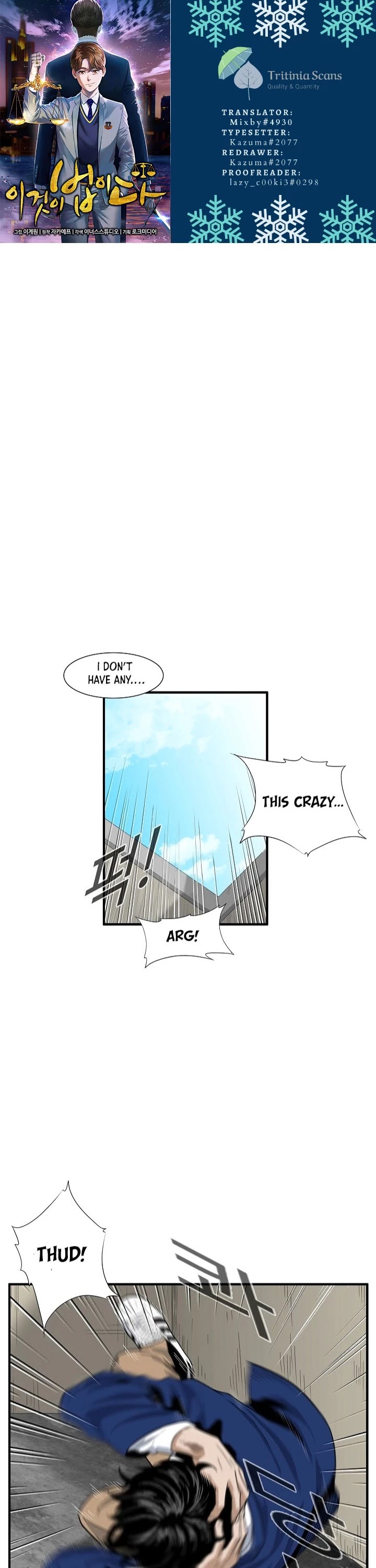 This is the Law Chapter 2 page 1 - Chapter 2