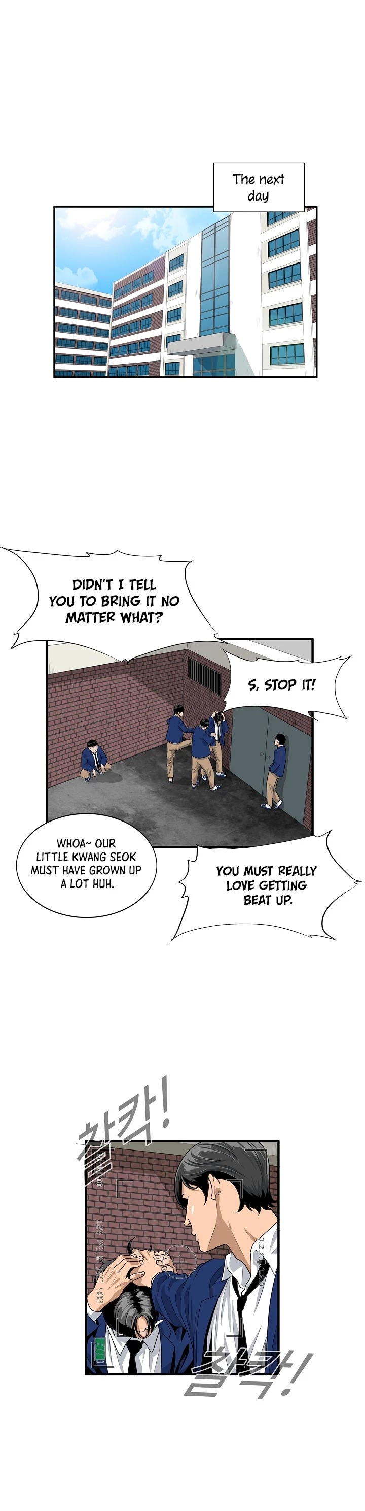 This is the Law Chapter 2 page 12 - Chapter 2