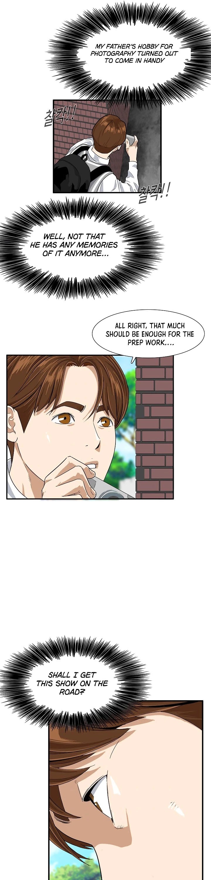 This is the Law Chapter 2 page 13 - Chapter 2