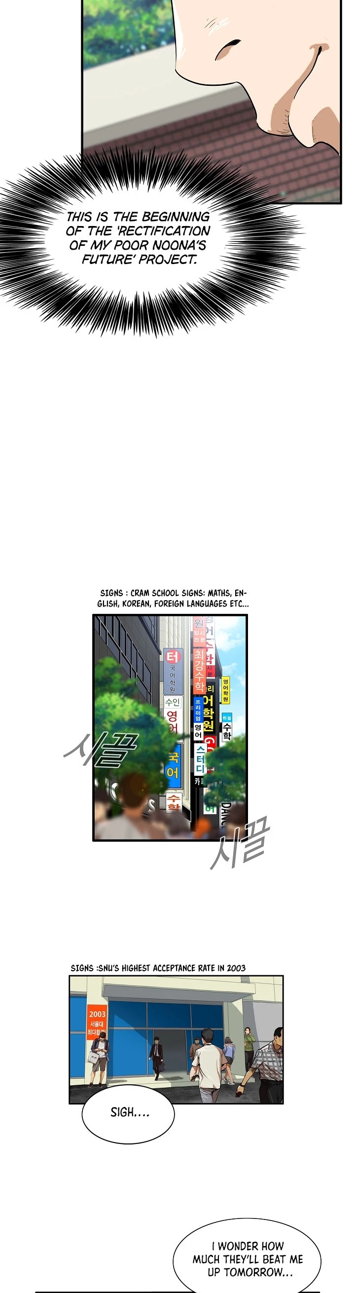 This is the Law Chapter 2 page 14 - Chapter 2