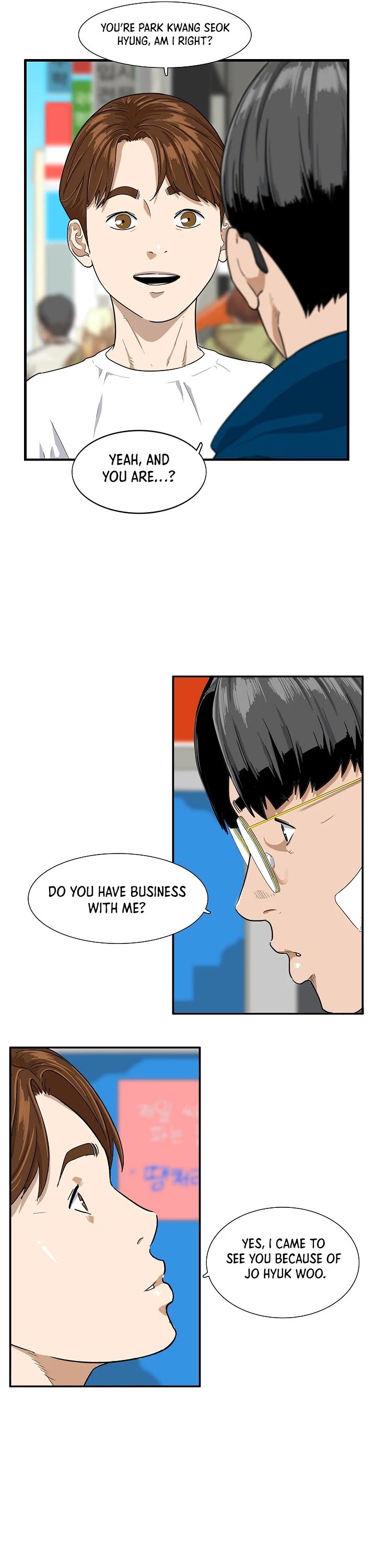 This is the Law Chapter 2 page 16 - Chapter 2
