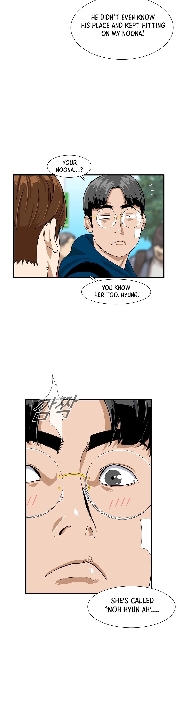 This is the Law Chapter 2 page 18 - Chapter 2
