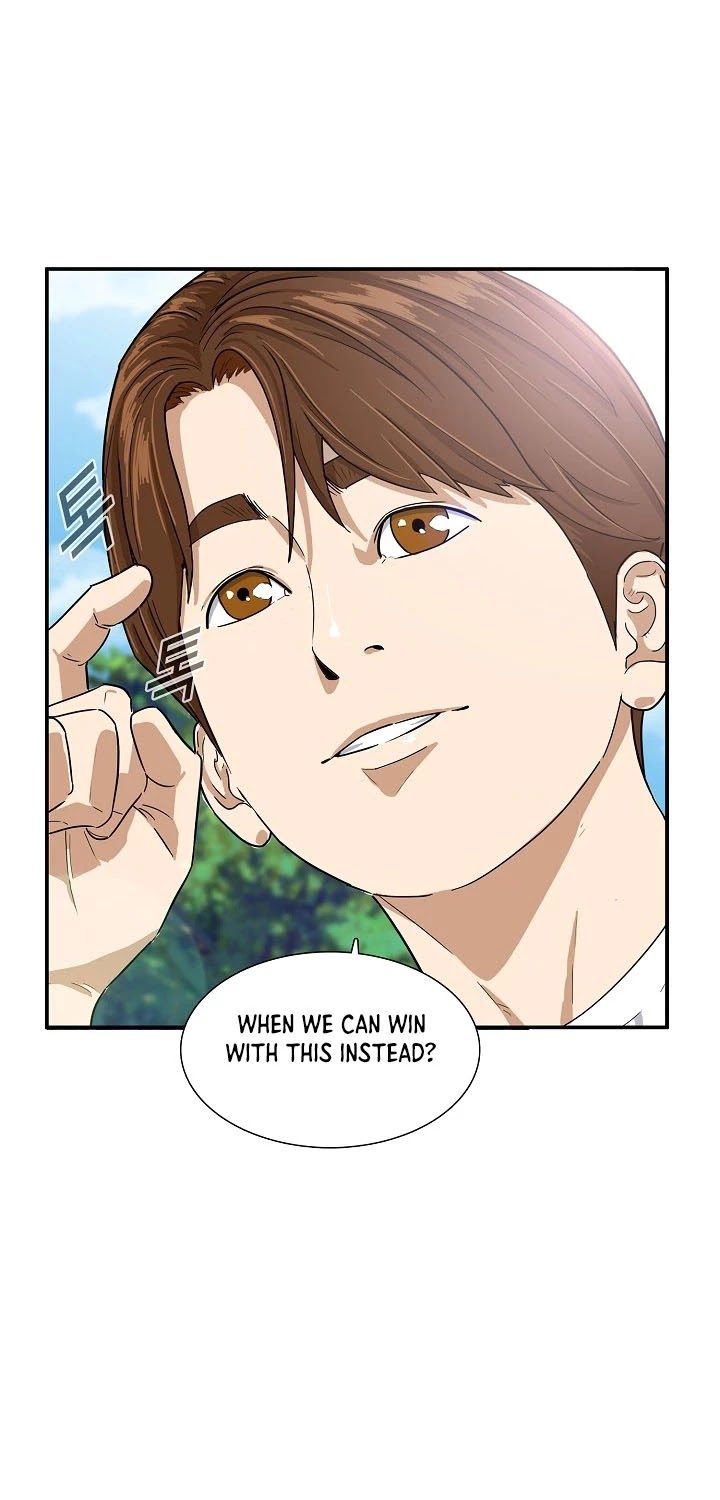 This is the Law Chapter 2 page 21 - Chapter 2