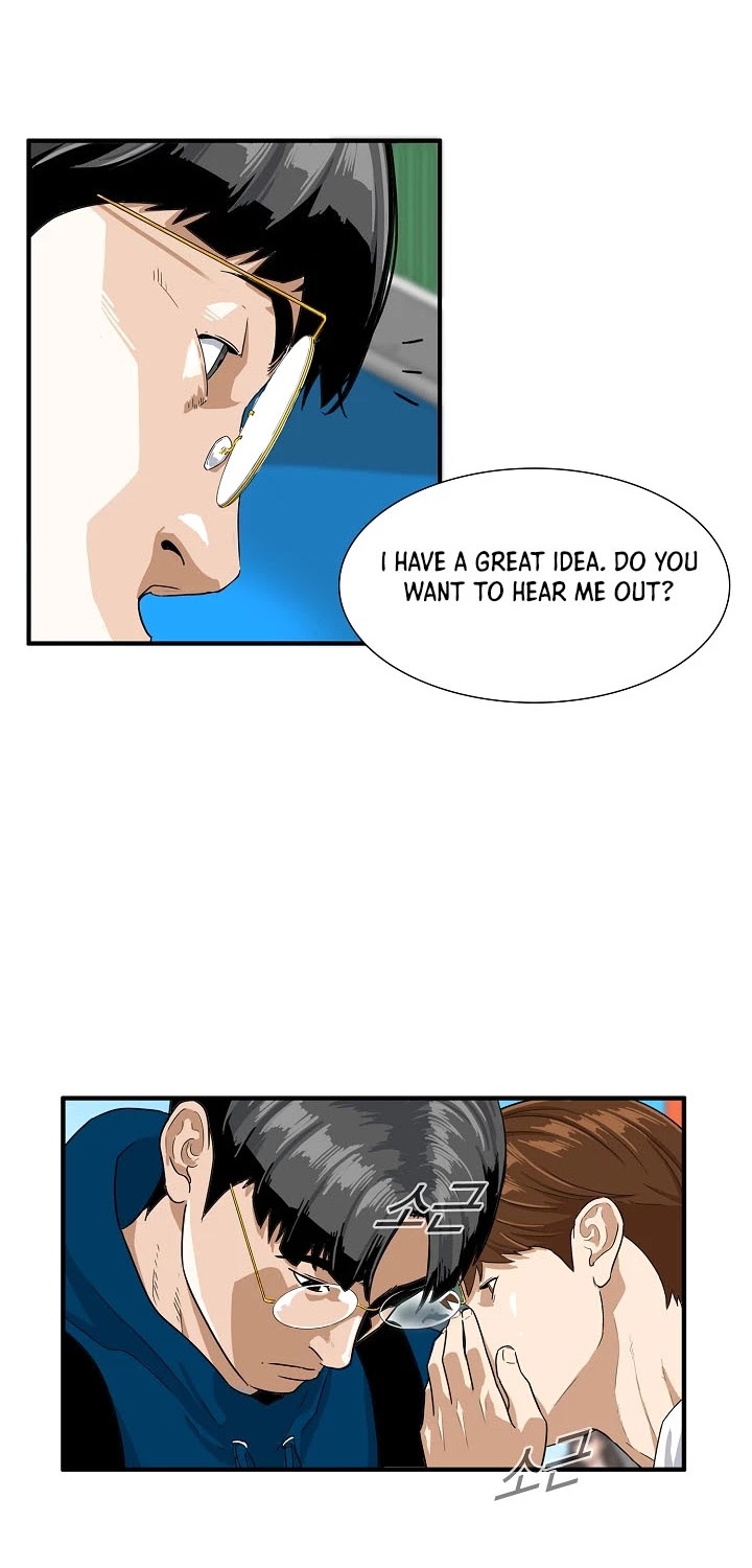 This is the Law Chapter 2 page 22 - Chapter 2