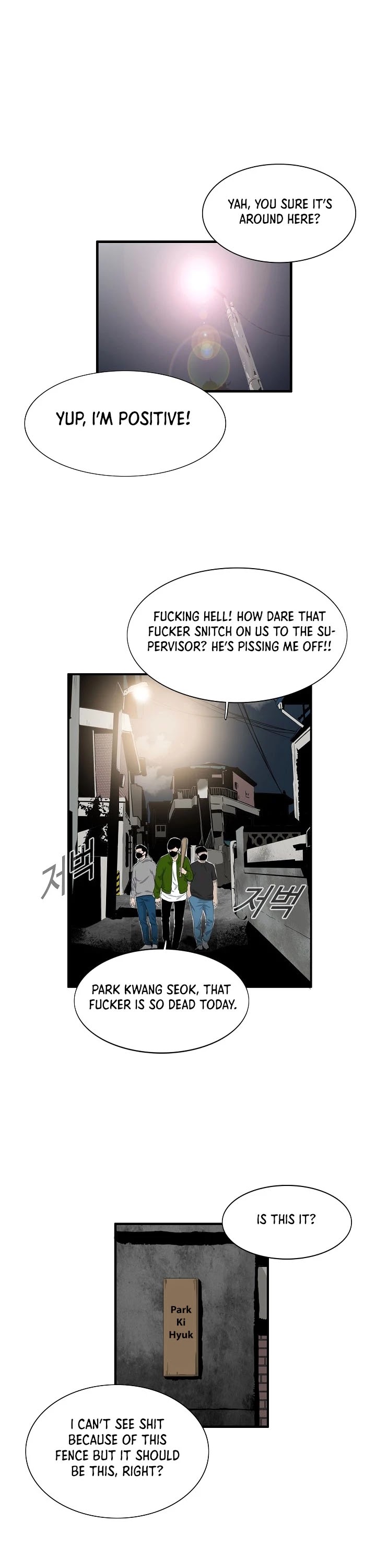 This is the Law Chapter 2 page 34 - Chapter 2