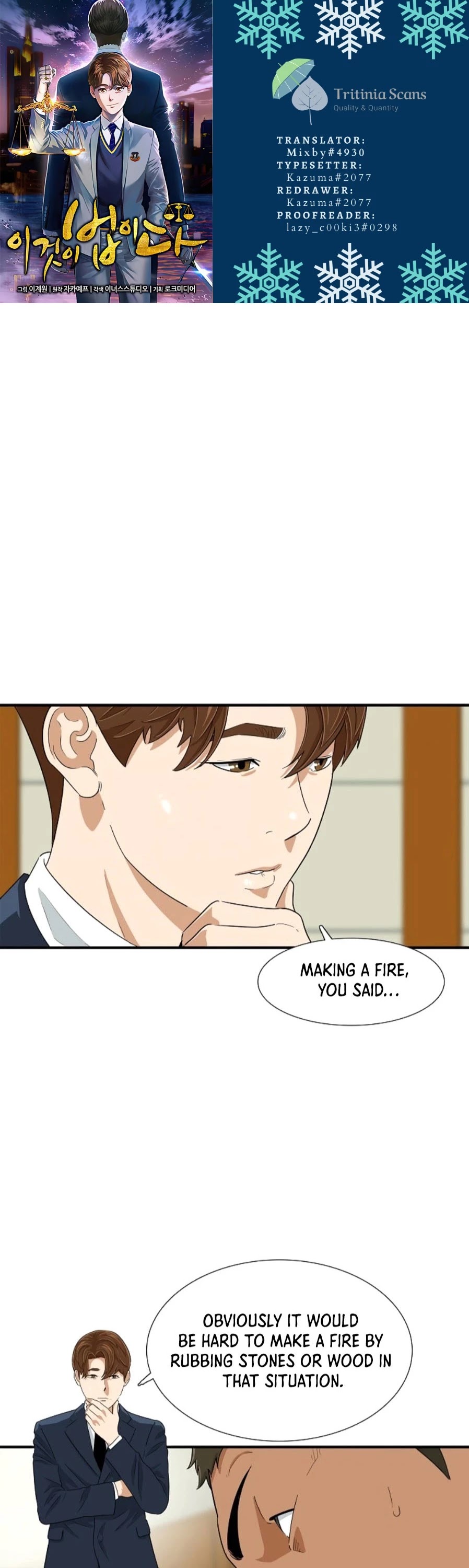 This is the Law Chapter 20 page 1 - Chapter 20