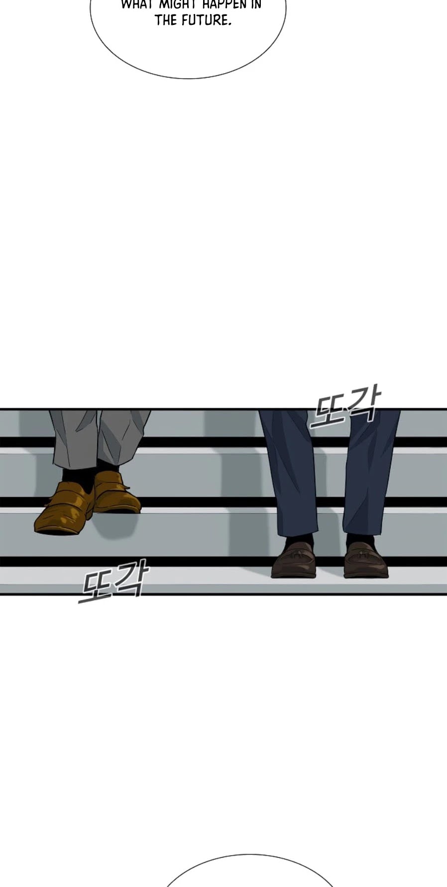 This is the Law Chapter 20 page 12 - Chapter 20
